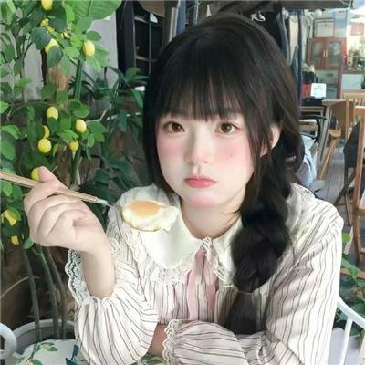 少女与狼