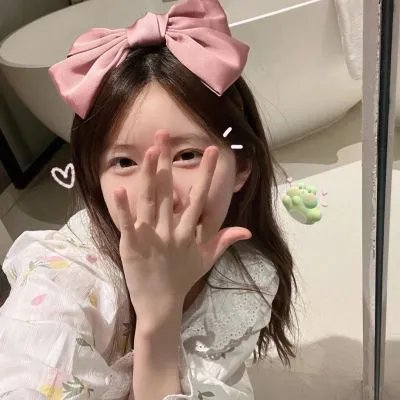 爱在当下