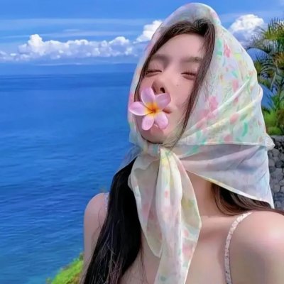 假日之旅